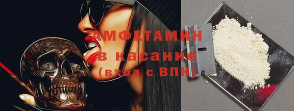 MESCALINE Красноперекопск