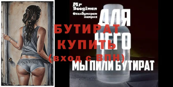 COCAINE Костерёво
