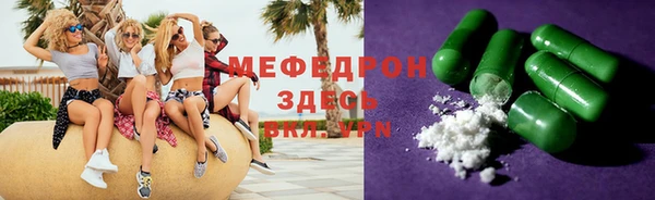 мдпв Краснотурьинск