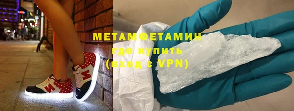 мдпв Краснотурьинск