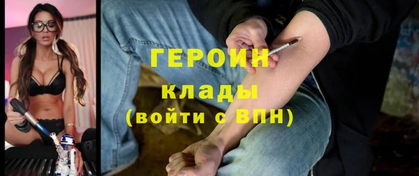 мдпв Краснотурьинск