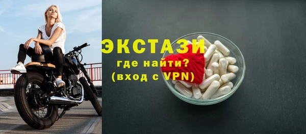 COCAINE Костерёво