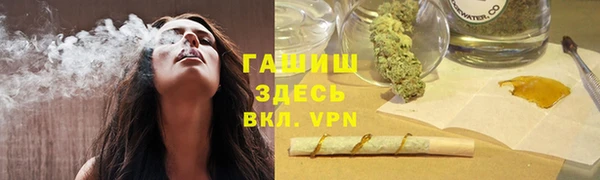 ECSTASY Коряжма