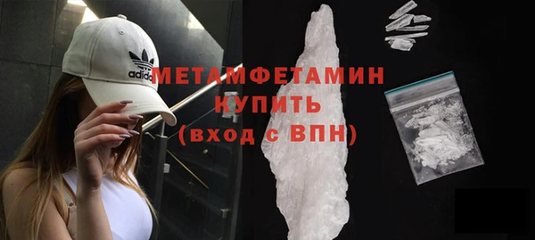 мдпв Краснотурьинск