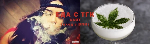 ECSTASY Коряжма