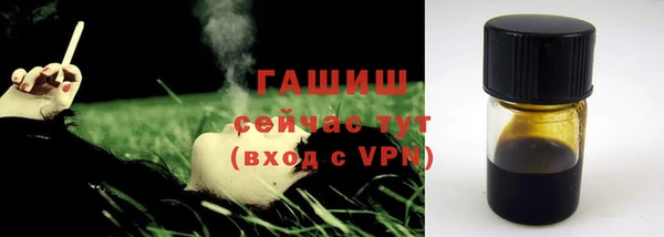 MESCALINE Красноперекопск
