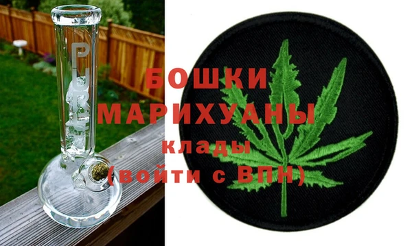 мдпв Краснотурьинск
