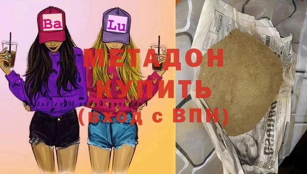MESCALINE Красноперекопск