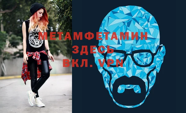 мдпв Краснотурьинск