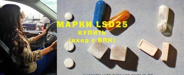 ECSTASY Коряжма