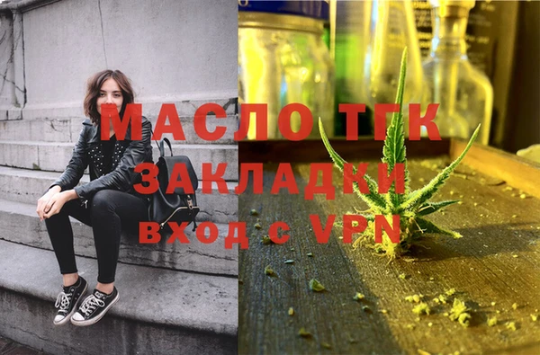 ECSTASY Коряжма