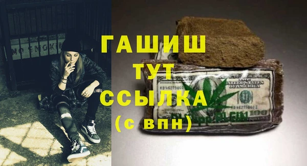 мдпв Краснотурьинск