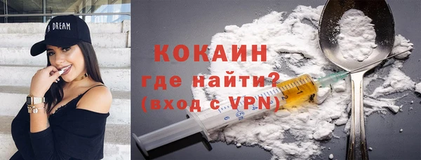 мдпв Краснотурьинск