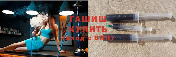 альфа пвп Корсаков