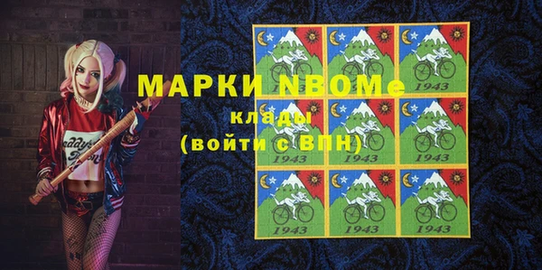 ECSTASY Коряжма
