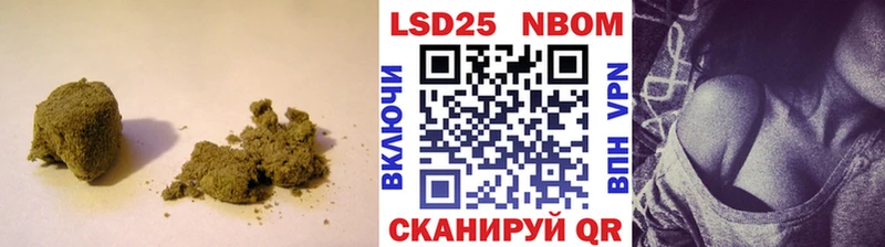 kraken онион Северск Лсд 25 экстази кислота